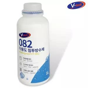 방수제 브이텍 082 다용도 침투 1L 외벽 욕실 옥상 실금