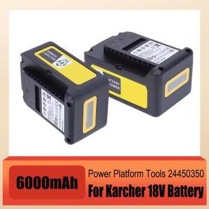 Karcher 18V 6.0Ah 리튬 이온 배터리 교체용 전원 플랫폼 도구 24450350 LCD 디스플레이 포함