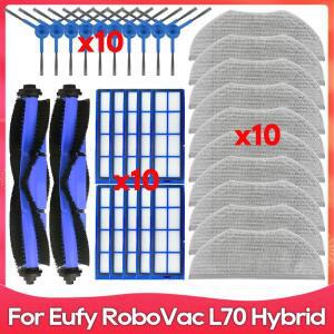Eufy RoboVac L70 Hybrid 호환 메인 브러시 사이드 헤파 필터  천 로봇 청소기 액세서리