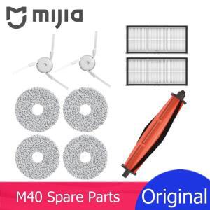Xiomi Mijia M40 / D110CN 예비 부품 메인 사이드 브러시 필터  먼지 봉투 키트