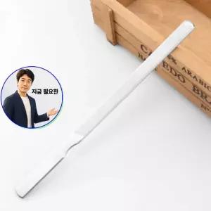 지금 필요한 손톱정리 버퍼 네일파일 야스리 네일 스텐