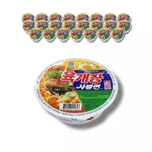[영양친구] 농심 육개장사발면 86g x 24개 1박스