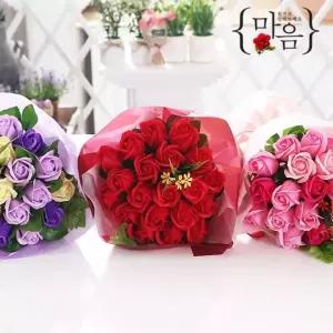 장미 꽃다발 20송이 레드 로즈데이 선물용