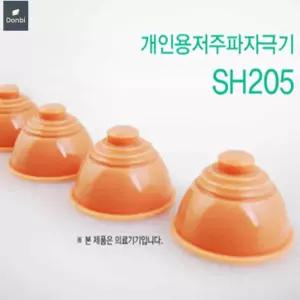개인용 저주파 흡착식 실리콘 부항4개+스펀지4개 세트 저주파자극기 저주파자극기패드 저주파치료기 물리치