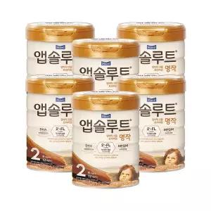 앱솔루트 명작 2FL 분유 2단계 800g 6개