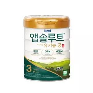 솔루트 유기농 궁 분유 3단계 800g 1개