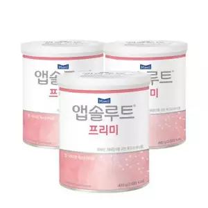 앱솔루트 프리미 400G 3개