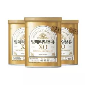 남양 임페리얼분유 엑스오 골드 400g x 3개