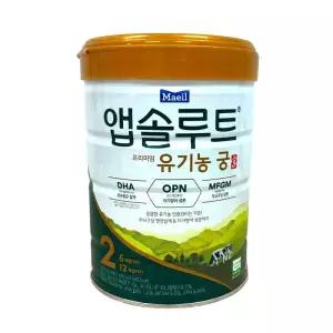 앱솔루트 유기농 궁 2단계 800g 3개