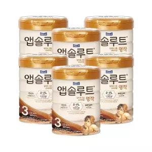 앱솔루트 명작 2FL 분유 3단계 800g 6개