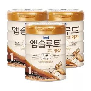 앱솔루트 명작 2FL 분유 1단계 800g 3개
