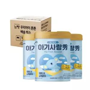 남양유업 아기사랑수 1단계 800g 3개 1박스