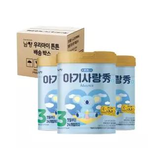남양유업 아기사랑수 3단계 800g 3개 1박스