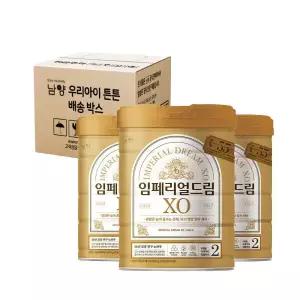 남양유업 임페리얼 드림 엑스오 2단계 800g 3개 1박스