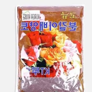 배양토 5L 3개 화환 꽃배달 기타주방잡화 생활편의품 BEF1F