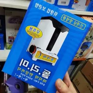 위생컵 보관함 돌리는 정수기 일회용컵 위생컵홀더