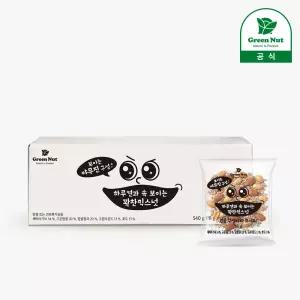 [그린너트] 하루견과 속이 보이는 꽉찬믹스넛 땅콩정과 30봉 1세트 요거트 베이킹