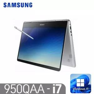 [삼성 NT951QAA] 리퍼노트북 인텔8세대 i7-8550U DDR4 16G NVMe256G RADEON500 윈도우11 15.6풀HD