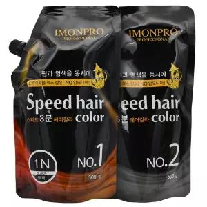 아이몬 3분 스피드 오징어 먹물 헤어 칼라 염색약 500g