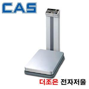 산업용 방수저울 150kg/50g/20g 수산시장 수산창고 김치포장 카스 DW-150
