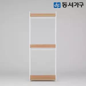 동서가구 몬티아 철제 시스템 셀프 드레스룸 800 2단 행거 DF643448