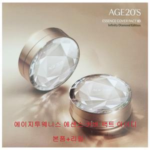 에이지투웨니스 에센스 커버 팩트 아이디 본품+리필 21호 유통기한임박2027년01월08월까지