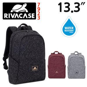 리바케이스 7923 13.3인치 노트북가방 배낭 백팩 생활방수 RIVACASE 7923