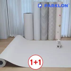 파크론 강아지 놀이방매트 (2P구성) 펫 롤 애견 고양이 베이지하게 100x140x1.0cm