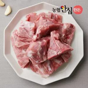 국내산 한돈 등뼈 2kg (냉동) 감자탕뼈 등뼈찜