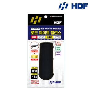 해동 로드 웨이트 밸런스 HA-1679 뒷마개 무게추