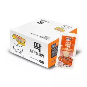 테비 딱닭가슴살만 x100개 순수 닭가슴살 고양이간식