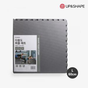 업앤쉐이프 다용도 홈트퍼즐매트L 60cm