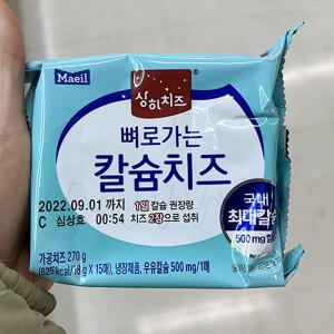 매일 뼈로가는칼슘치즈 270g x 1개