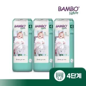 밤보네이처 밤보그린 아기 기저귀 4단계 팬티형 대용량 1박스40매입x3팩