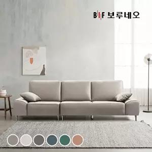 [BIF보루네오]BIF보루네오 디에르 젬마 천연 통가죽 4인 소파