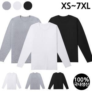 DMPS 100%국산 가을 겨울 남성 여성 남자 여자 빅사이즈 30수 순면 티셔츠 긴팔티 무지티 기본티 라운드 면티 7XL 6XL 5XL 4XL 3XL 2XL XL X L M S XS 긴팔티셔츠