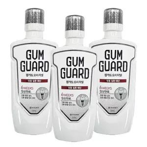 [셀러허브][가그린] [가그린] 검가드 오리지널 750ml x 3개 (S11652859)