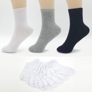 남여 중목 양말 패션 무지 10켤레묶음 흰 컬러 검정 회색