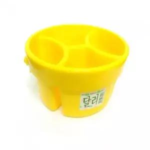 [오너클랜]달리 노랑 물통(소/4칸)