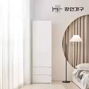 장인가구 코라 2단서랍 옷장 600