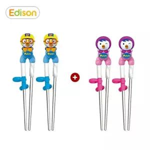 에디슨 뽀로로 입체스텐 젓가락 1단계(3세+)x2개