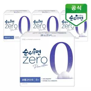 순수한면 제로zero 슈퍼롱 오버나이트 8개입x4팩