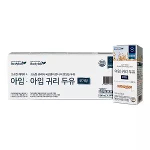 바디랩 아임귀리두유, 24팩, 2박스
