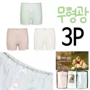 물랑루즈 초등학생팬티 여학생 면팬티 편한사각팬티 3p 무형광소재