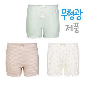 래빗 여아용 드로즈 편한사각팬티 3종세트 순면100프로 무형광제품