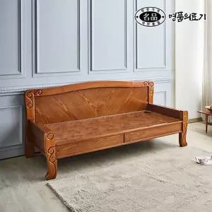 [명품의료기]DS 100SF 황토숯볼 흙소파