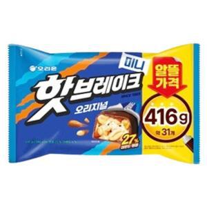 핫브레이크미니(오리지널) 416G/(주)오리온