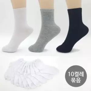 묶음 패션 여자중목양말 여름양말 10켤레