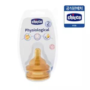 치코 웰빙 천연고무 젖꼭지(2P) 단계 택1