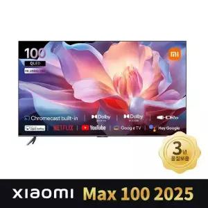샤오미 Max 100인치 TV, 144Hz 4K 초대형 디스플레이, 쿼드코어 A73 3GB + 32GB, 와이파이6 지원